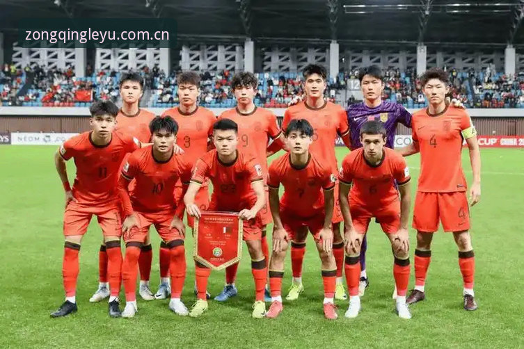主张纵情此刻登录入口必备 U19国足土伦杯出局后,一位资深体验派用户分享了他在乐鱼体育平台的看球心得