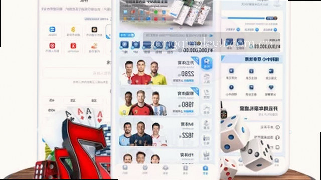 毫秒级数据引擎